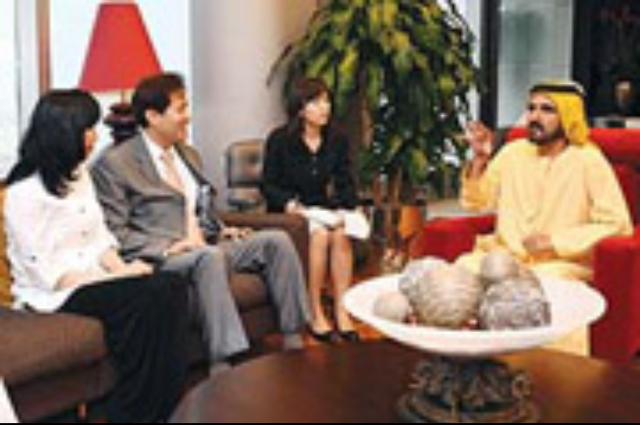 Mohammed bin Rashid Receives Seoul City Mayor 