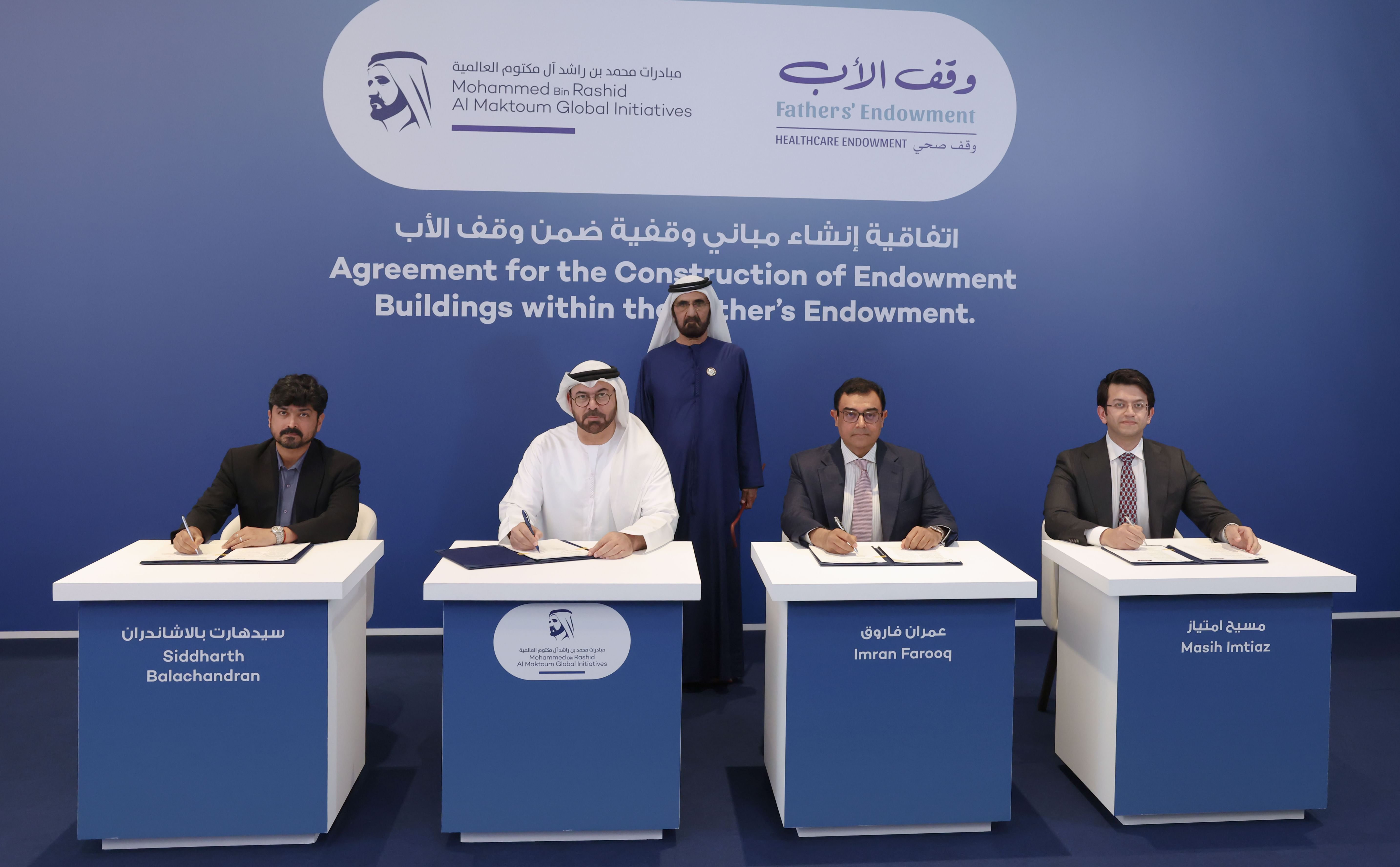 Mohammed bin Rashid attends MBRGI’s signing of agreements for three endowment buildings in support of Fathers’ Endowment campaign
