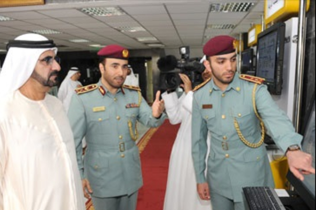 Mohammed Bin Rashid reviews the Naturalization and Residence Directorate of MoI 