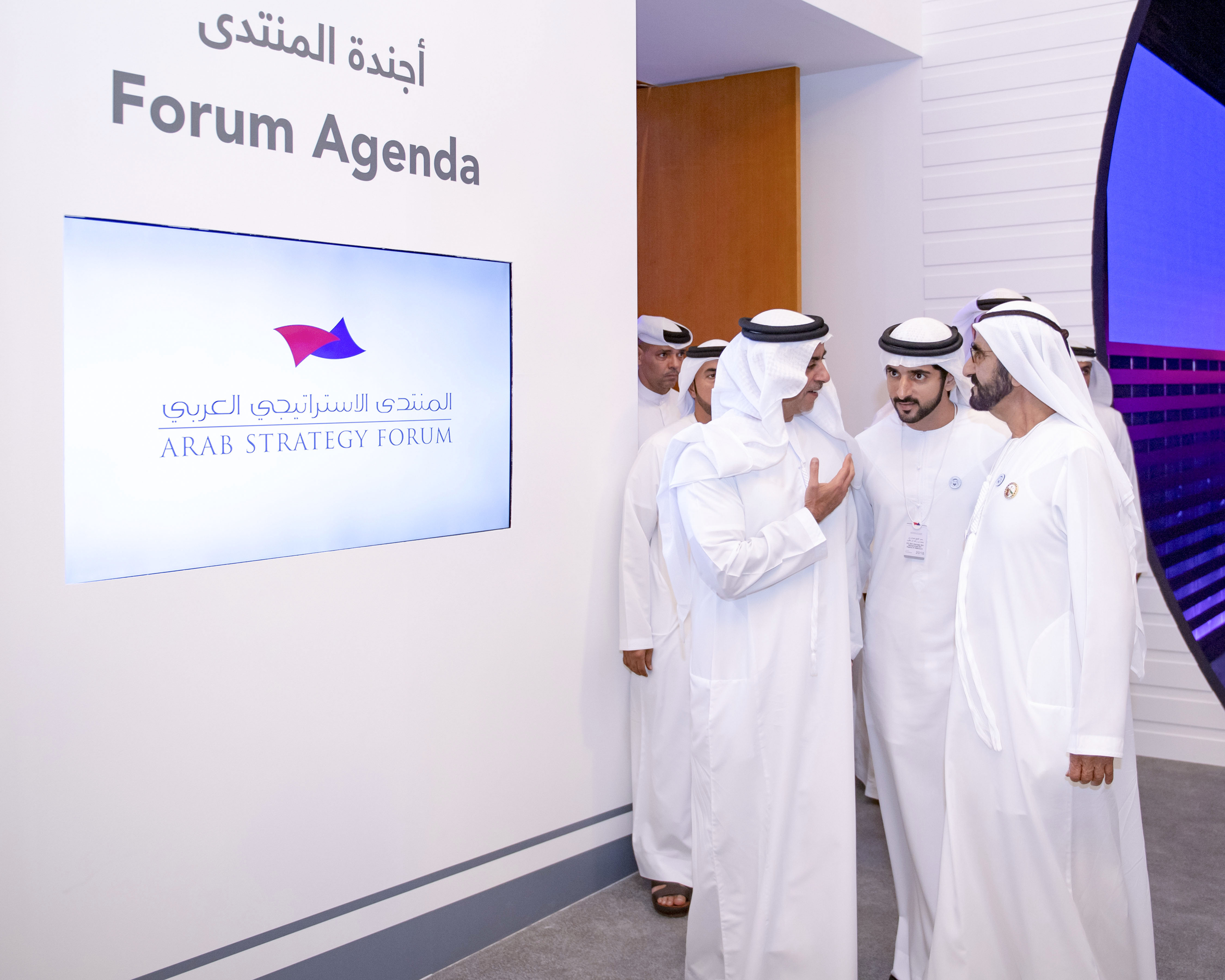 Mohammed bin Rashid attends 11th Arab Strategy Forum