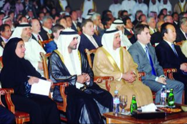 Hamdan bin Mohammed opens the 1st Annual Investment Meeting