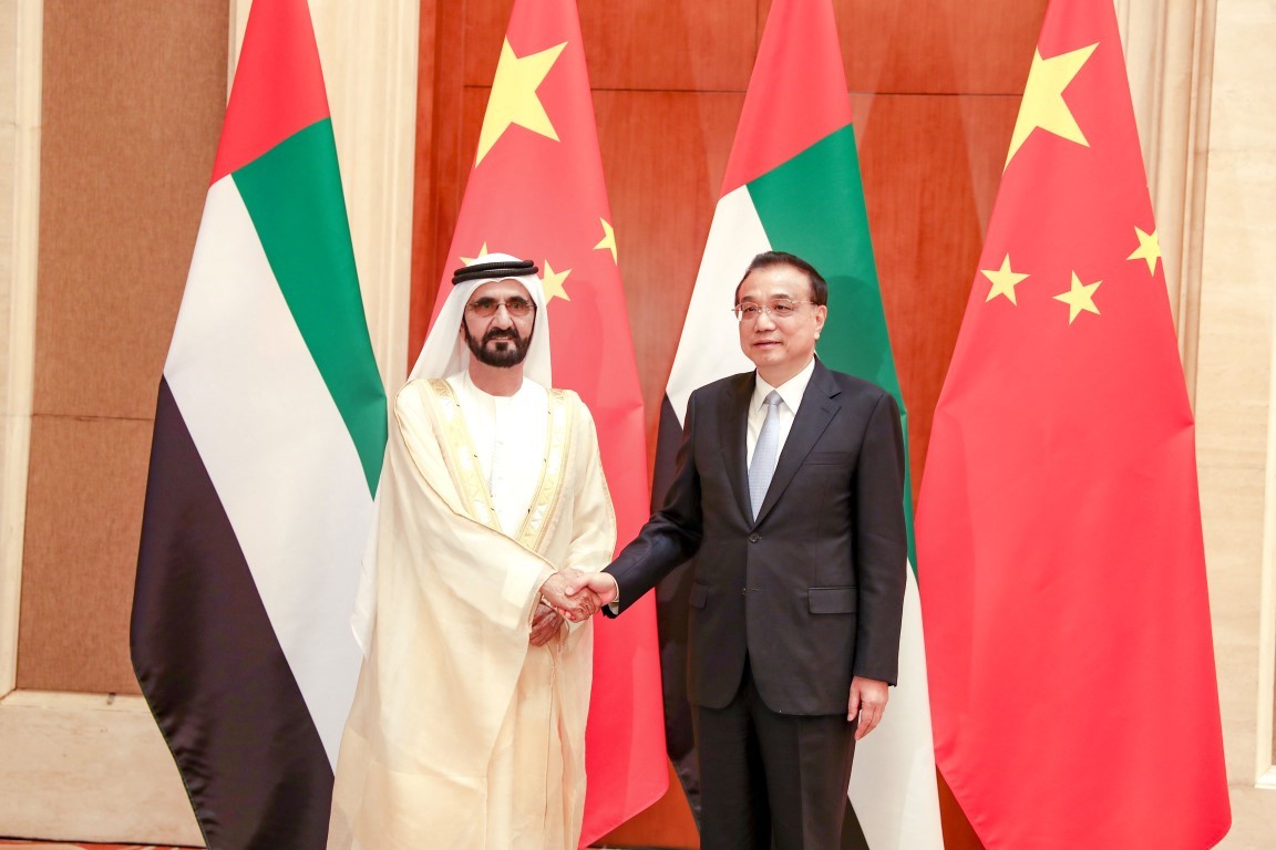 Mohammed bin Rashid meets with Chinese Vice President