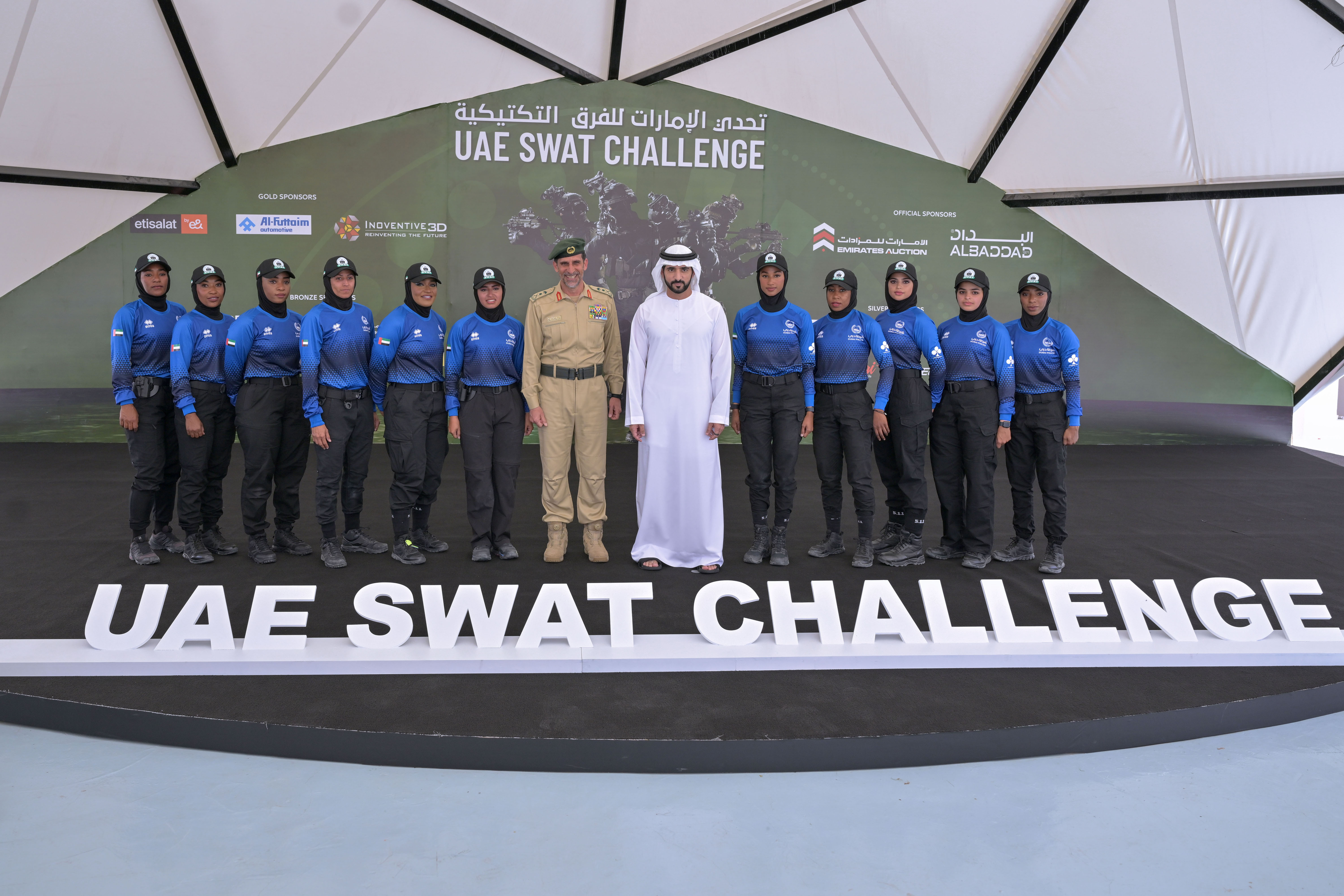 Hamdan bin Mohammed attends UAE SWAT Challenge 2023