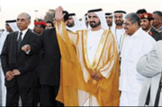 Mohammed Bin Rashid meets Executive Director of City Bank 