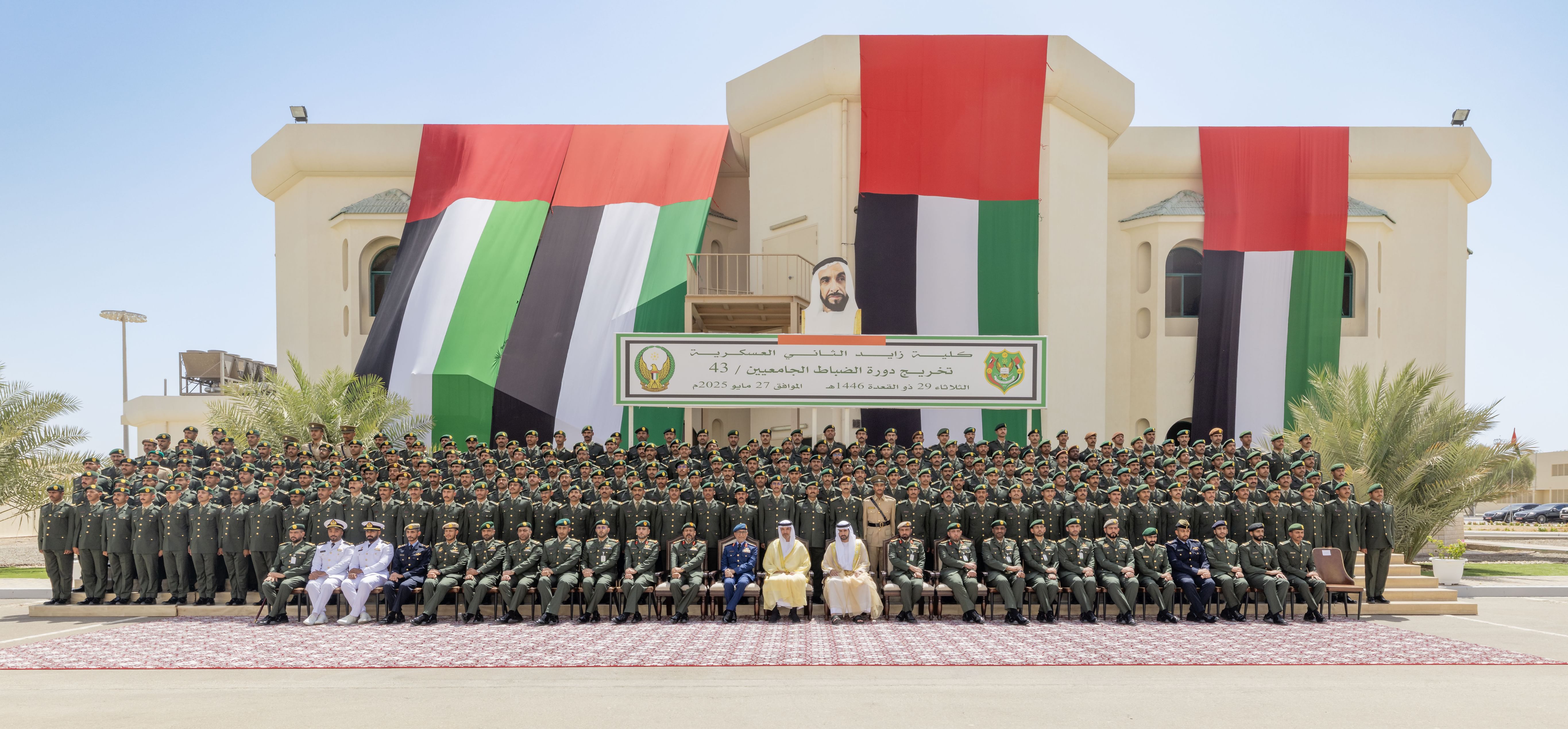 Hamdan bin Mohammed attends graduation ceremony of 43rd cohort of Zayed II Military College in Al Ain