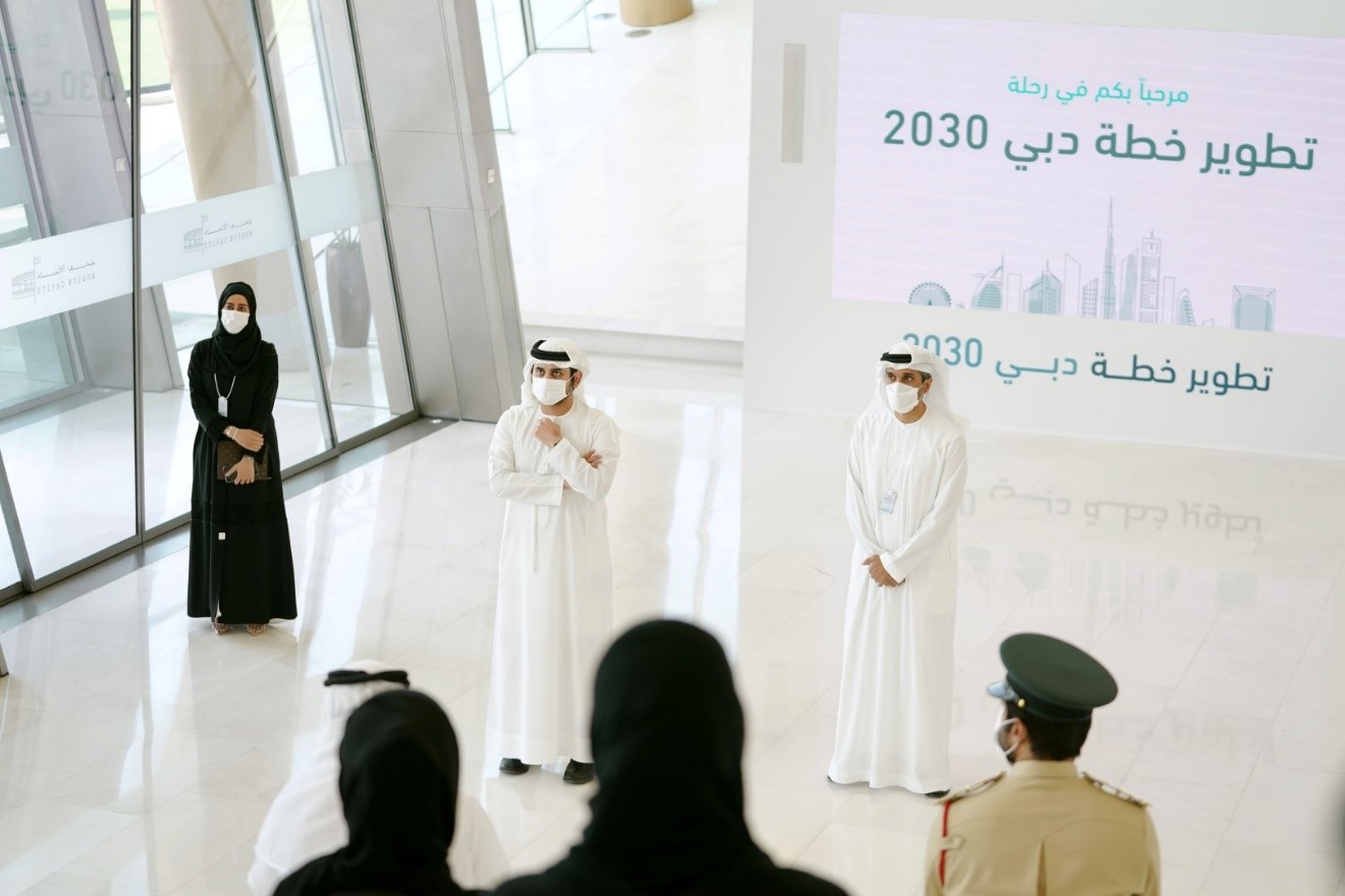 Maktoum bin Mohammed meets taskforce in charge of developing Dubai Strategic Plan 2030