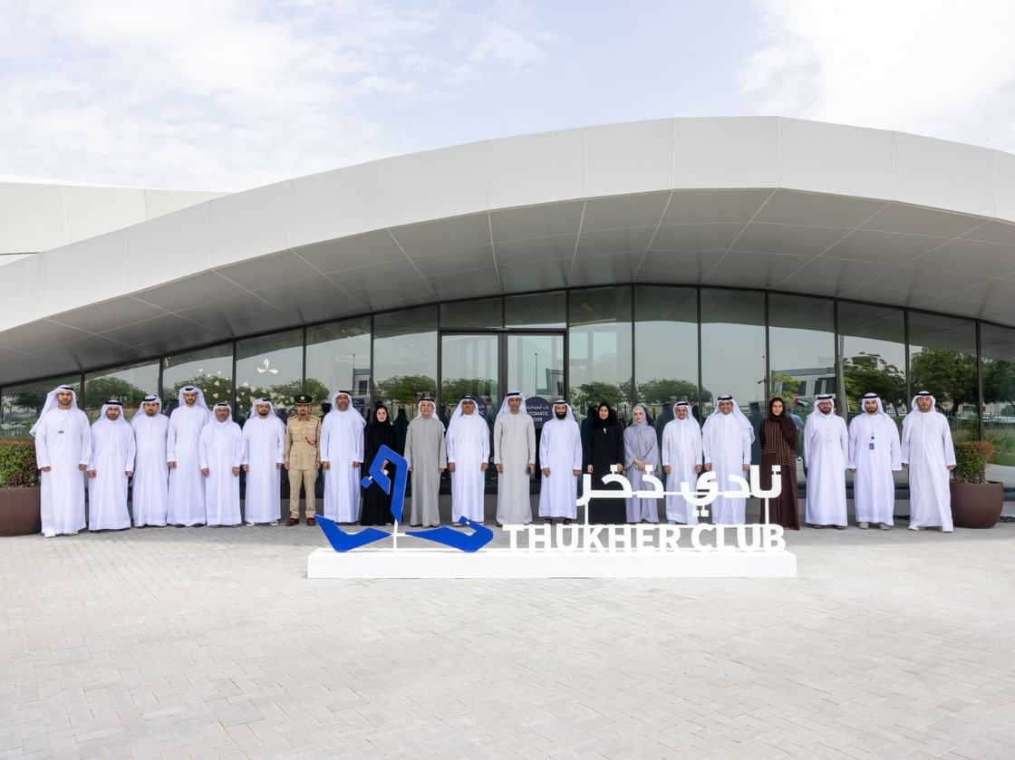 بتوجيهات حمدان بن محمد / افتتاح فرع جديد لنادي "ذُخر" في منطقة الخوانيج لتعزيز جودة حياة كبار المواطنين