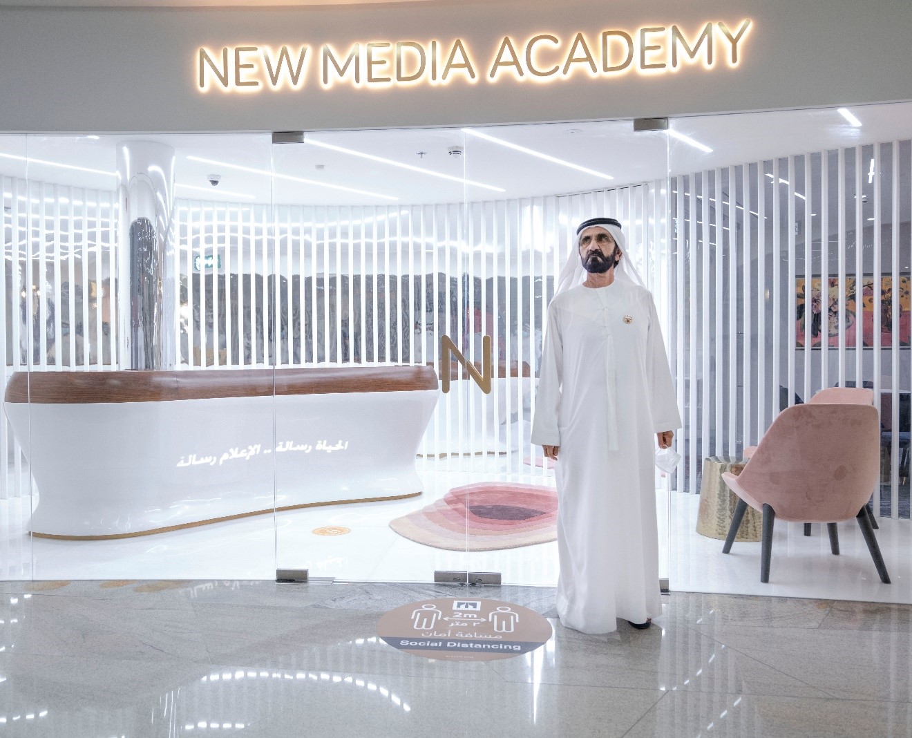 Mohammed bin Rashid launches New Media Academy