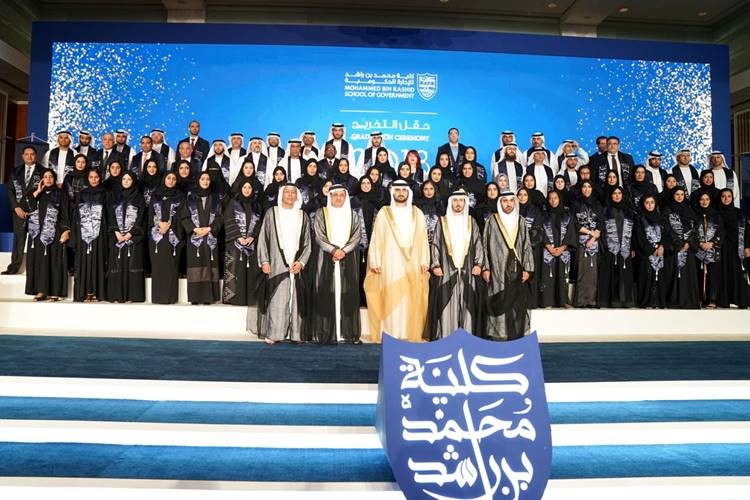 Maktoum bin Mohammed attends the graduation of the fifth batch of Mohammed bin Rashid School of Government