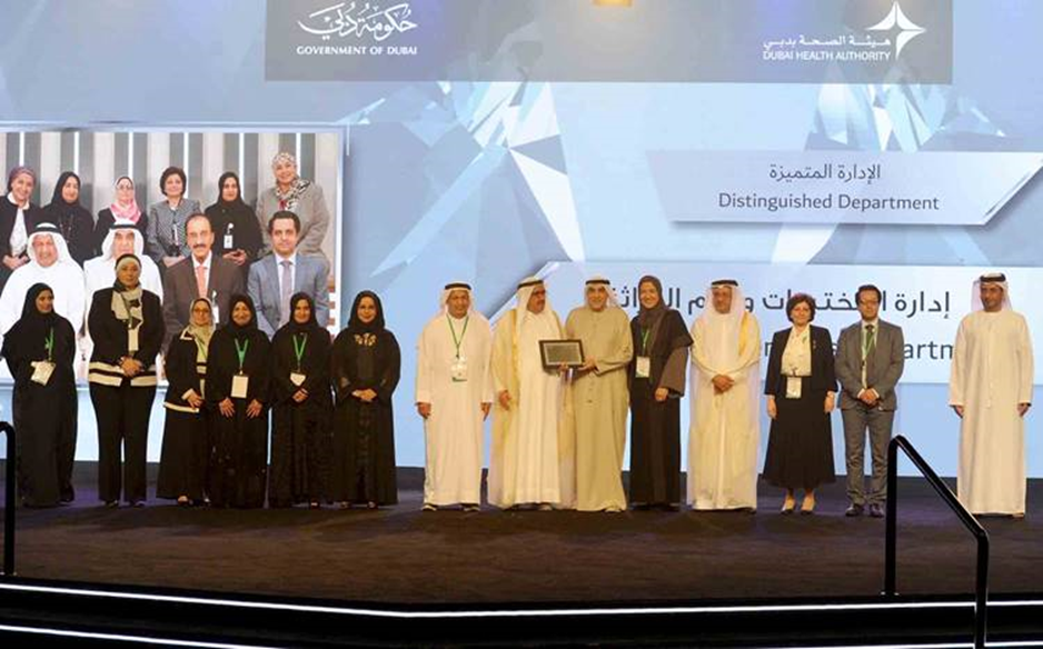 Hamdan bin Rashid honors winners of the "Bikam Naftakhar" awards at Health in Dubai