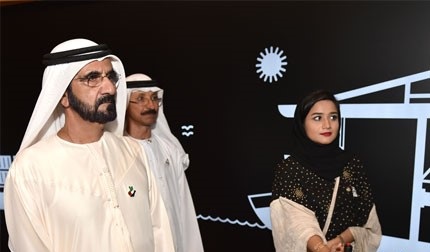 حمدان بن راشد يستقبل رئيسة برلمان الاورغواي