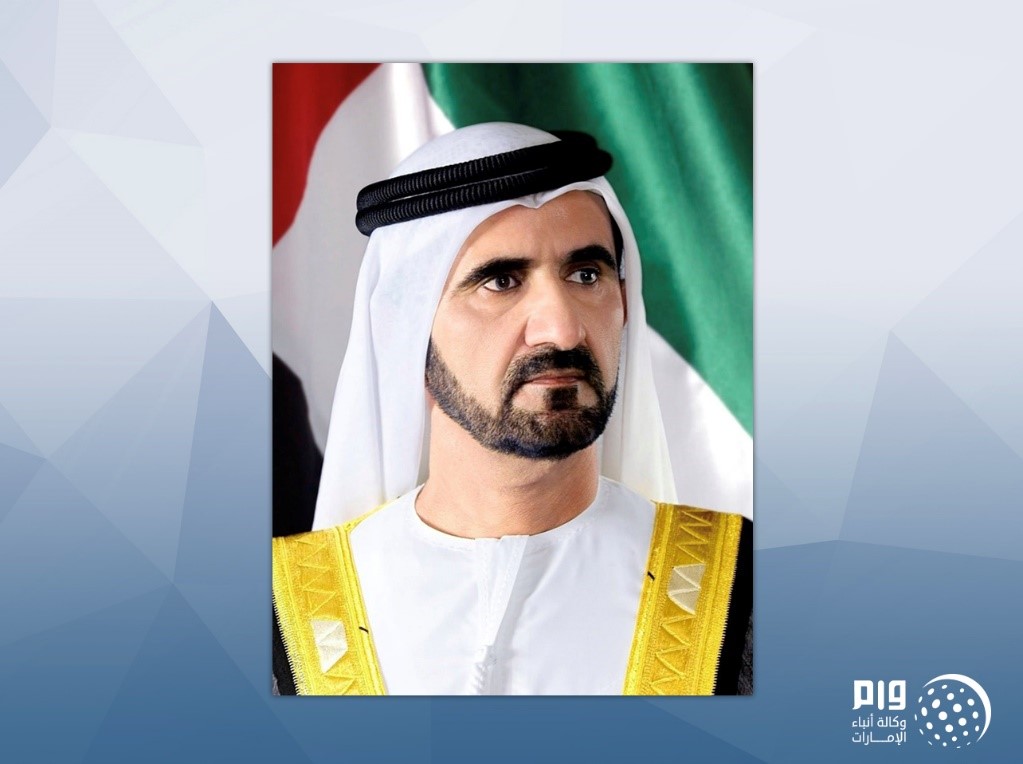 Mohammed bin Rashid issues Decision forming the Board of Directors of Dubai Economic Security Centre