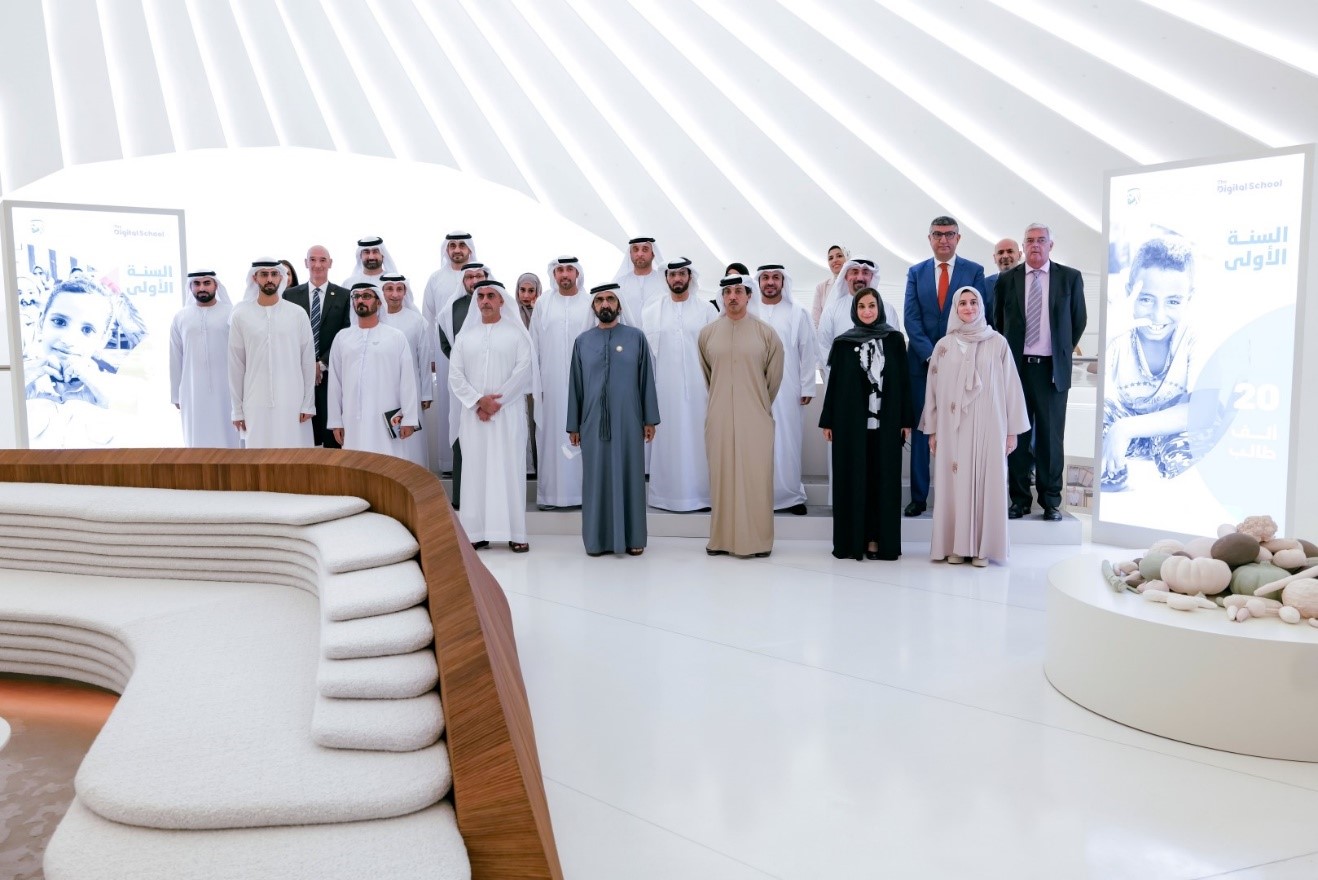 The Digital School establishes strategic partnerships to enhance digital learning solutions