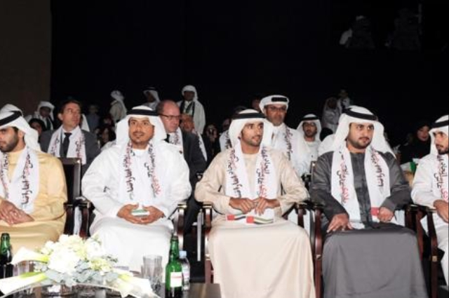 Hamdan bin Mohammed attends UAE's National Day celebration