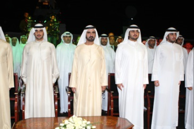 Mohammed bin Rashid launched a new initiative under the name 'Noor Dubai'