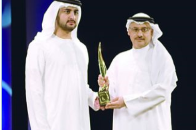Maktoum bin Mohammed bin Rashid honors and winners of Mohammed bin Rashid Al Maktoum Patrons of the Arts Awards