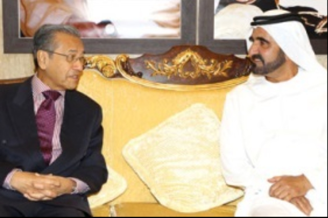 Mohammed bin Rashid receives Mahathir Mohammed