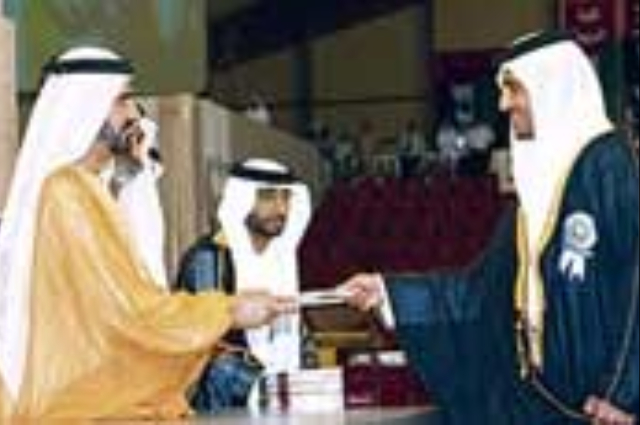 Mohammed bin Rashid Attends UAE University Graduation Ceremony 