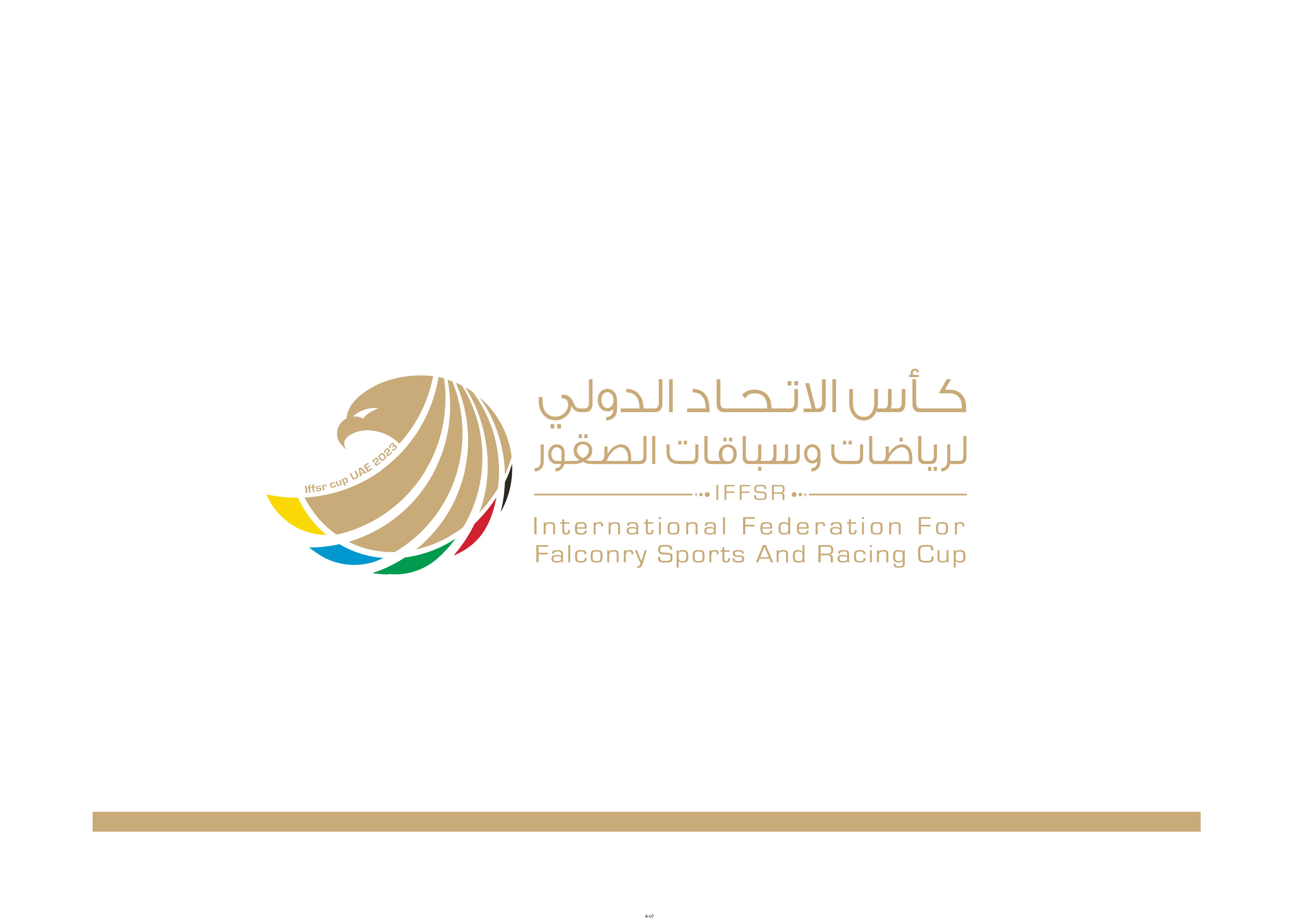 Under the patronage of Ahmed bin Mohammed  Inaugural edition of International Federation of Falcon Sports and Racing Cup set to commence on Thursday