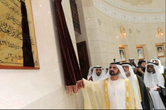 Mohammed bin Rashid inaugurates the new building of Dubai Cultural and Scientific Association