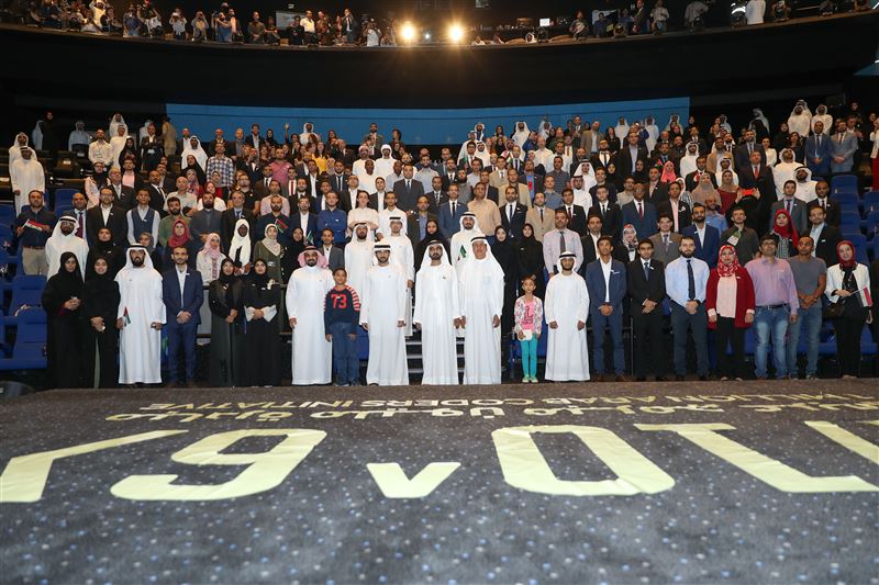 Mohammed bin Rashid attends graduation ceremony of the ‘One Million Arab Coders’ initiative