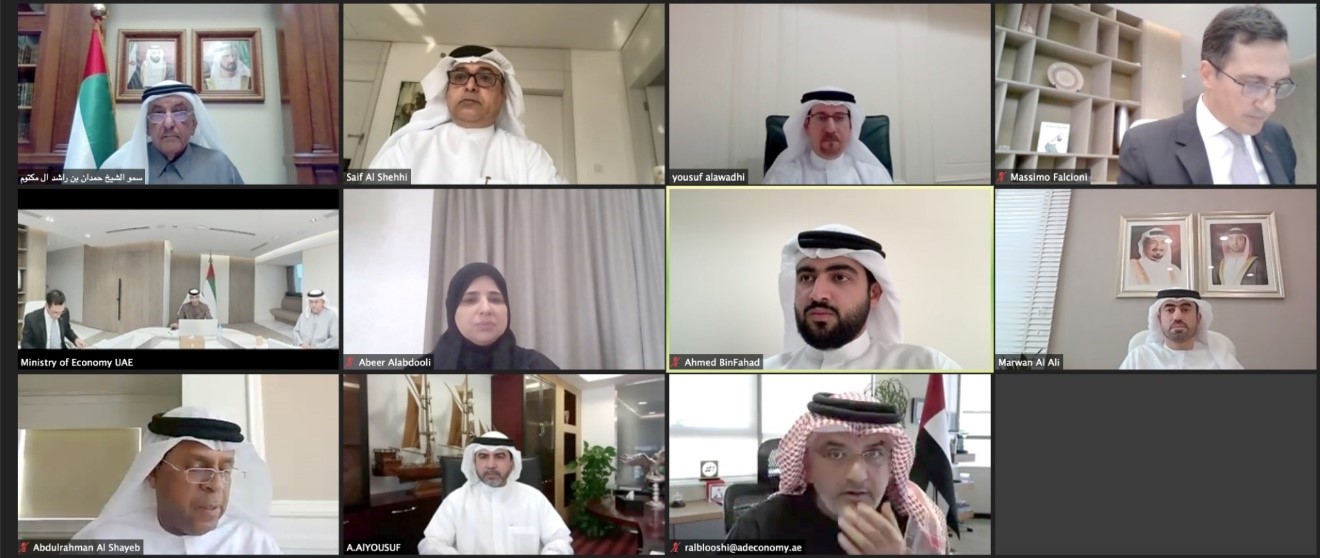 Hamdan bin Rashid chairs Board of Directors meeting of Etihad Credit Insurance