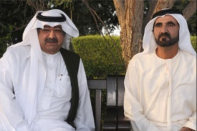 Mohammed bin Rashid receives GCC Ministers of Education