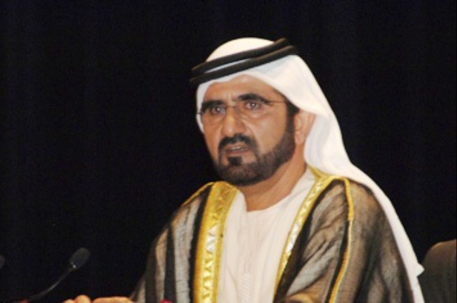 Khalifa witnesses and appreciates Mohammed bin Rashid’s announcement of UAE Government Strategy 