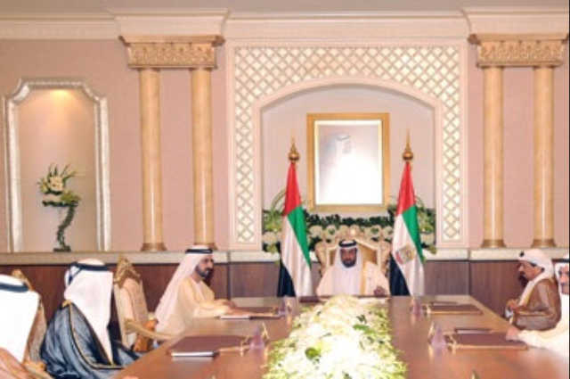 President chairs Federal Supreme Council meeting