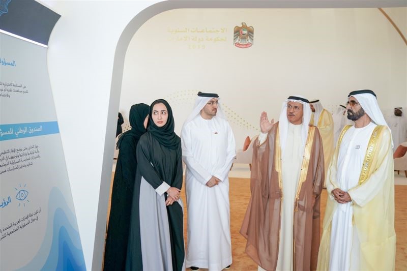 Mohammed bin Rashid attends launch of smart corporate social responsibility platform