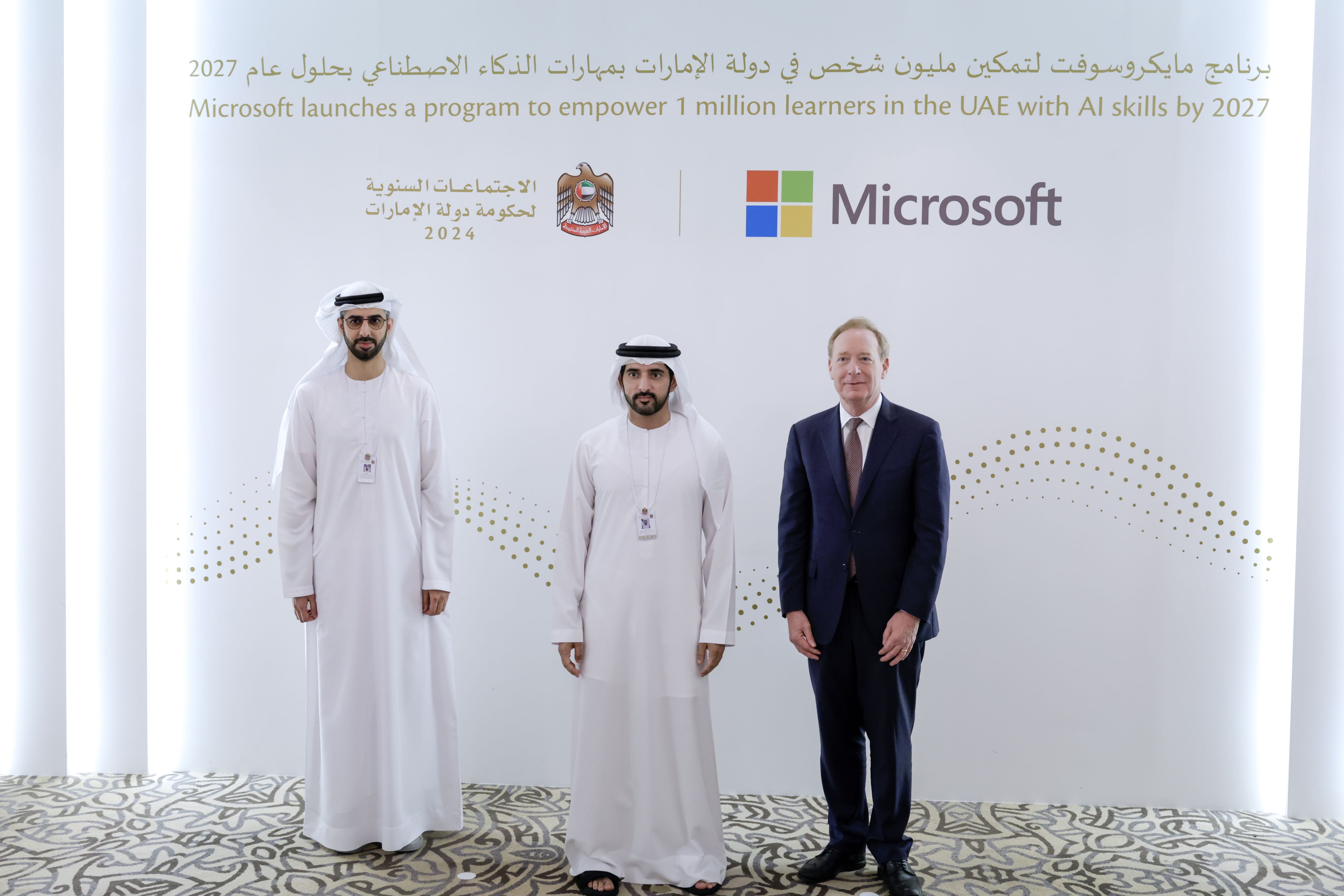 Hamdan bin Mohammed meets with President of Microsoft