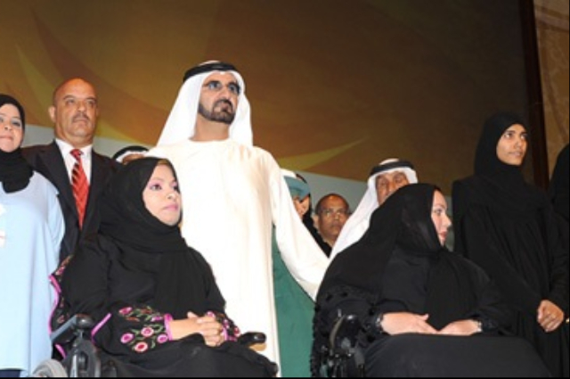 Mohammed bin Rashid Sponsors the 11th Session of the Government Excellence Award Program      