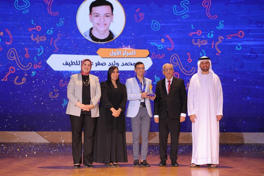 Mohammed bin Rashid: 'Egypt will remain largest and greatest cultural incubator in Arab world'