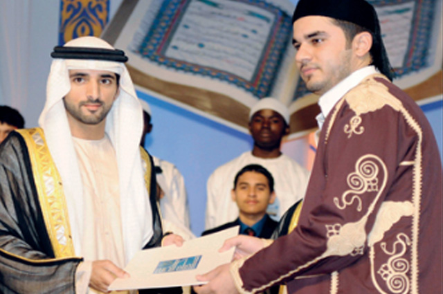 Dubai Crown Prince honours winners of Holy Quran contest