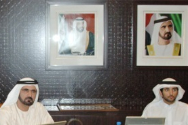 Mohammed bin Rashid attends Executive Council meeting 