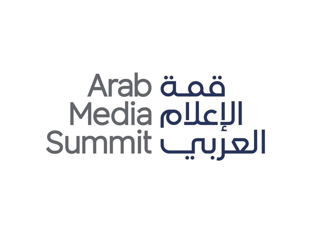 Arab Media Summit 2025 kicks off tomorrow in Dubai with nearly 8,000 media professionals