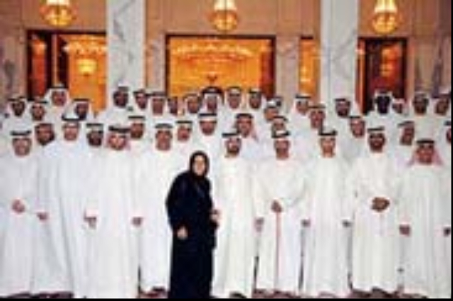 Mohammed bin Rashid Meets Young Sports Leaders 