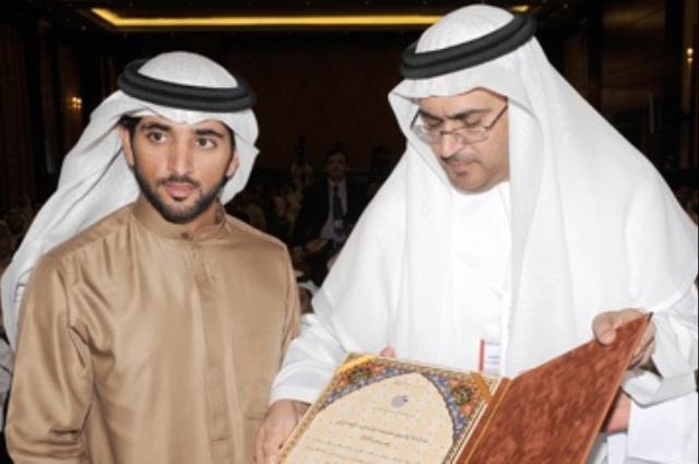 Hamdan bin Mohammed receives the Sheikh Khalifa Emirati Book Prize On behalf of Sheikh Mohammed 