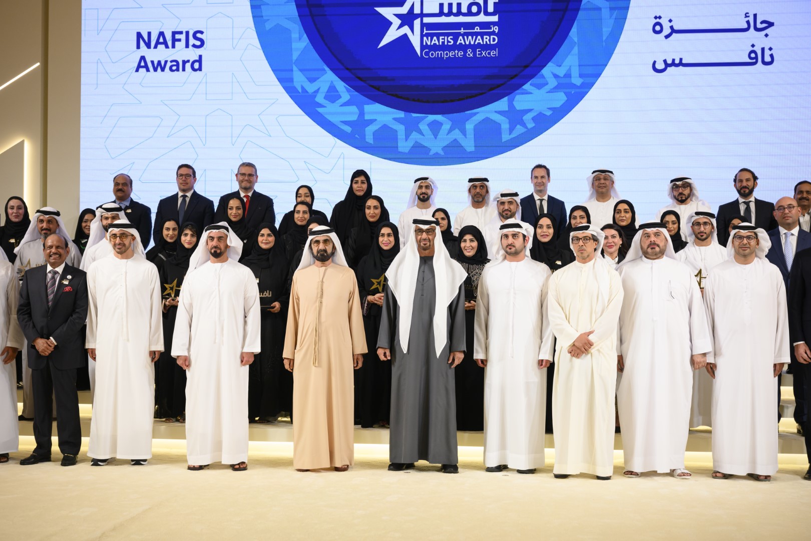 UAE President, VP attend honouring ceremony of NAFIS Award winners