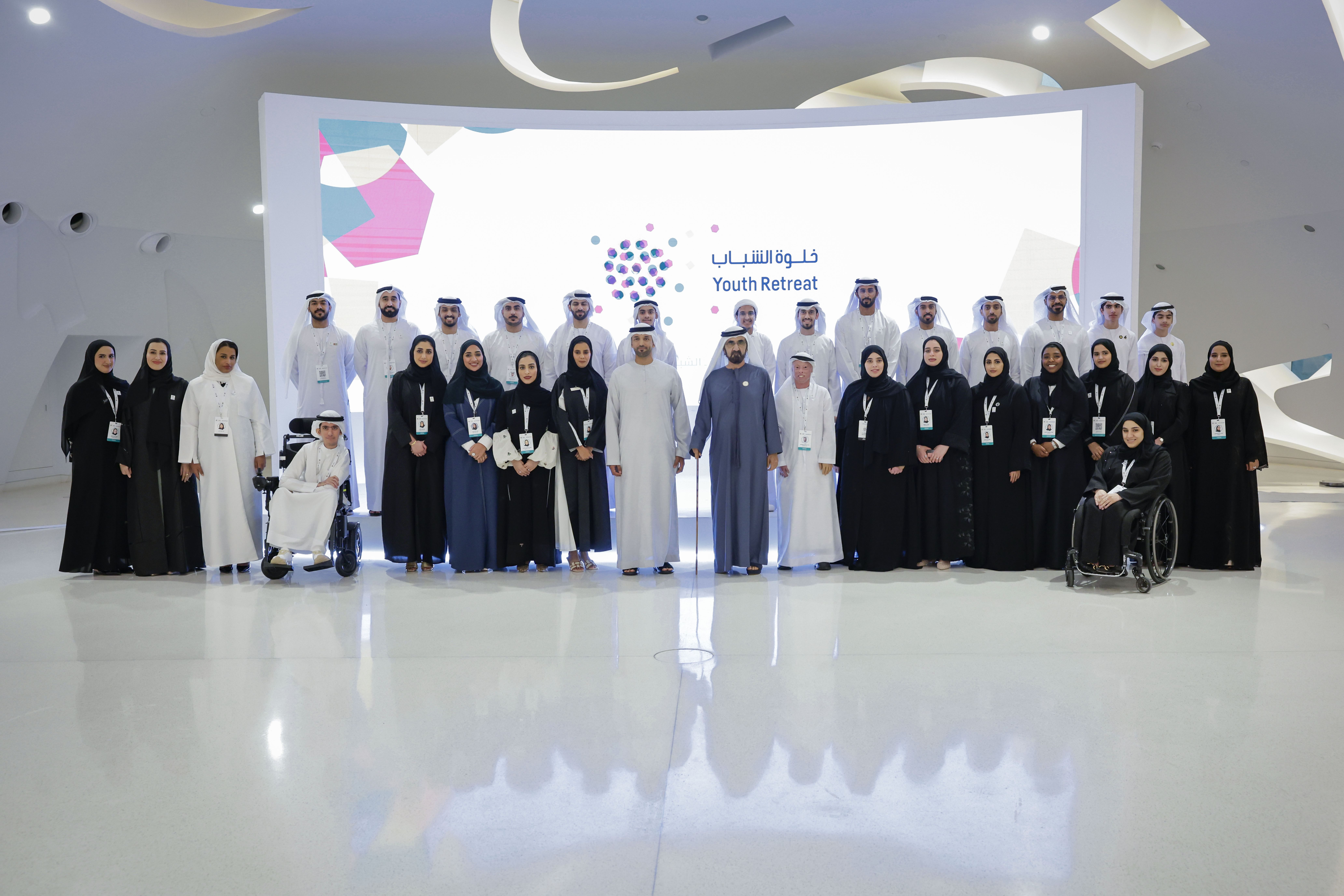 Mohammed bin Rashid meets with 200 Emirati young people in 'Youth Retreat'