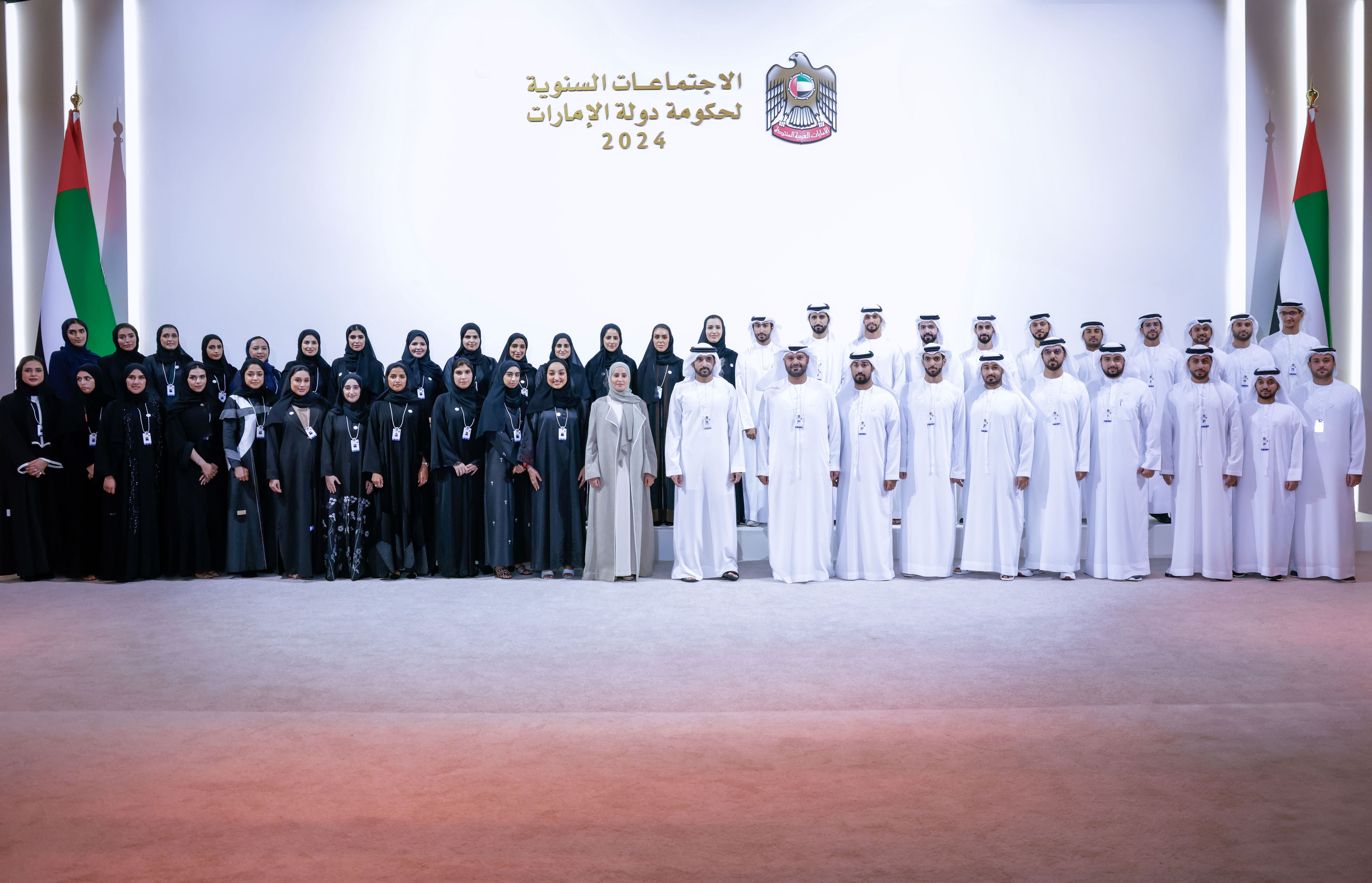 Hamdan bin Mohammed launches ‘71 Challenge’ to empower young government leaders