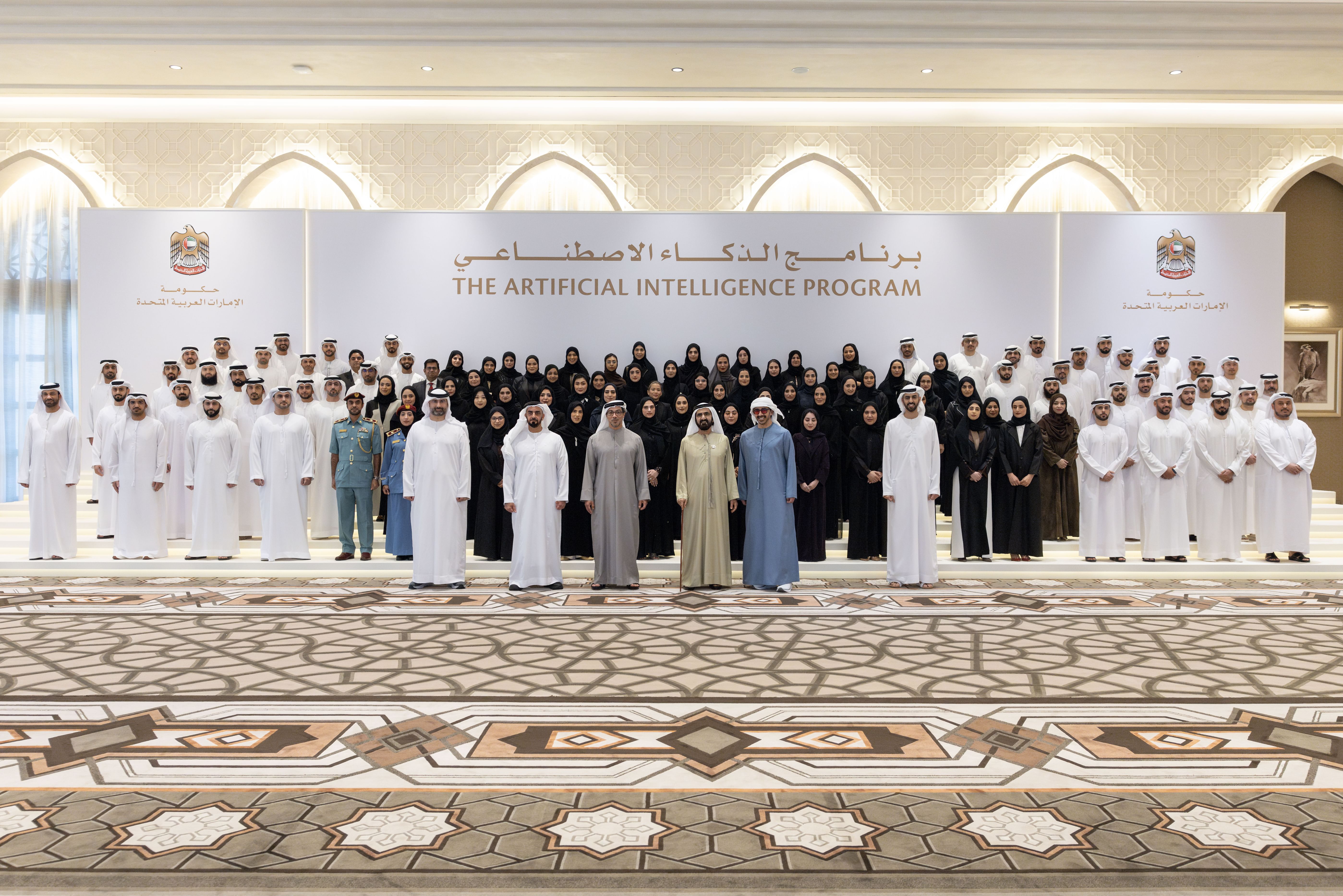 Mohammed bin Rashid honours graduates of Federal Artificial Intelligence Programme