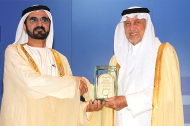 Mohammed bin Rashid attends Arab Thought Foundation conference