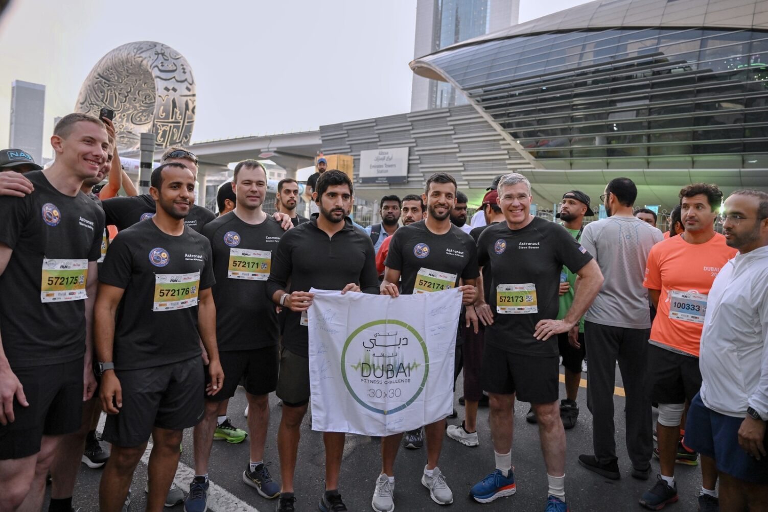 Hamdan bin Mohammed leads Dubai Run as 226,000 people take part in world's largest community fun run