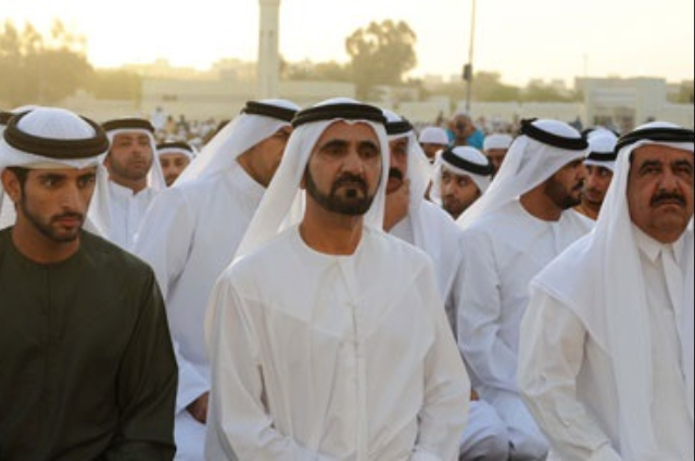 Mohammed bin Rashid offers Eid prayers at Grand Eid Musallah