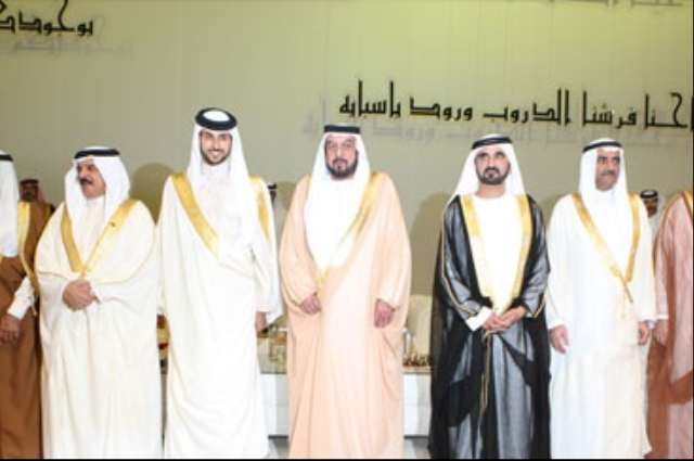 President, VP attends wedding ceremony of King of Bahrain's son