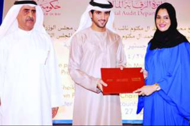 Hamdan bin Mohammed Attends the Graduation Ceremony of  the Judicial Accounting Program 