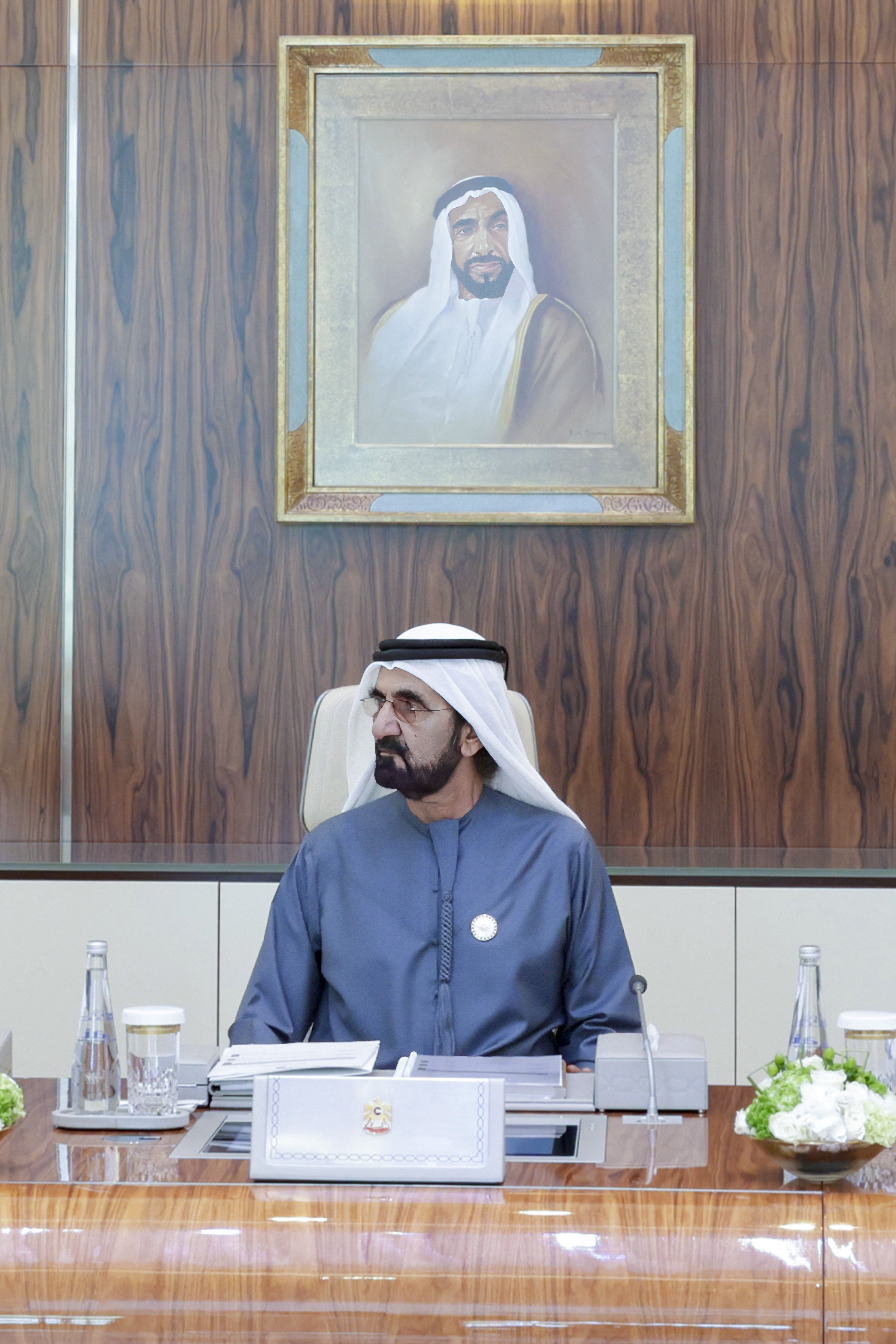 UAE Government Annual Meetings 2023 to discuss the government main directions