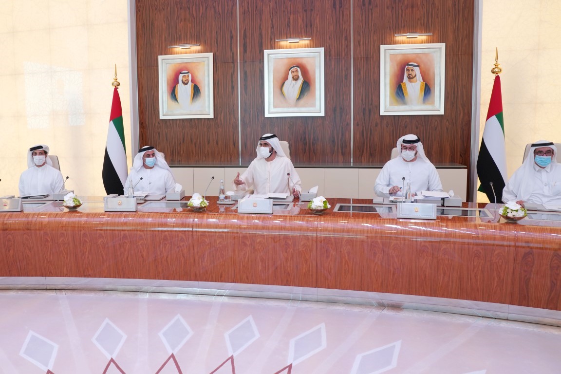 Mohammed bin Rashid chairs first physical meeting of new UAE Cabinet