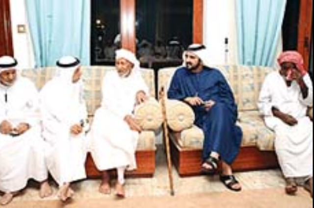 Mohammed bin Rashid Receives Zaghloul Al Naggar 